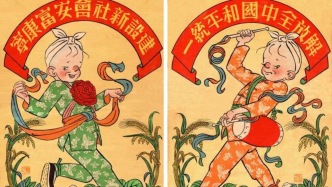 文化中國行｜三毛90歲啦！探訪上海五原路張樂平故居