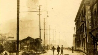 歷史上的今天｜1932年1月28日，“一·二八”事變爆發(fā)