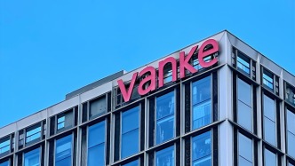 多方积极支持，万科发展迎来重大转机，深圳国资：有足够“子弹”支持万科