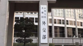 外交部回應盧卡申科連任：推動中白關系在高水平上不斷向前發展