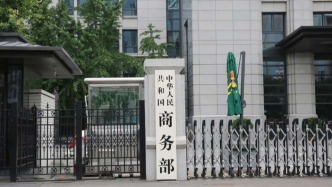 聚焦绿色、智能、适老！家装厨卫“焕新”补贴标准明确