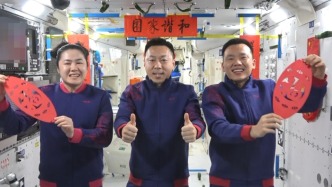 宇宙级祝福！神十九乘组从太空发回拜年视频