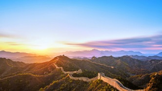 新華社評論員：共同書寫中國式現代化新篇章