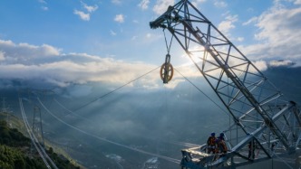 2025年國資央企將在三大領(lǐng)域加大投資