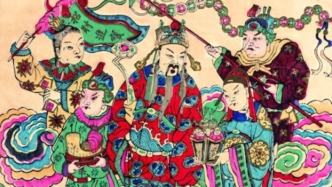 财神与福禄寿三星，吉祥艺术背后的故事