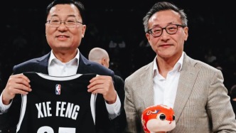 NBA籃網隊舉辦中國春節賽，駐美大使謝鋒到場