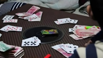 云南连续曝光公职人员涉酒驾、赌博等问题：已涉10余名干部