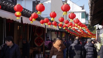 年畫拓印、糖畫DIY……在滬浙交界沉浸式體驗“古鎮過大年”