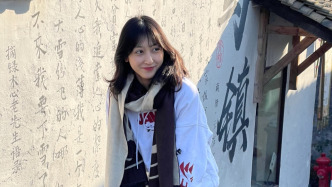 穿越海峽的熱線｜“00后”臺青繆靜芝：如果再選一次，我還是會來大陸讀書