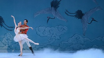中央芭蕾舞團賀歲舞劇《過年》美國首演
