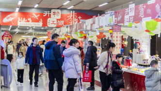 杭州之江文化中心公服中心辦春節活動，融合地域文化與潮流元素