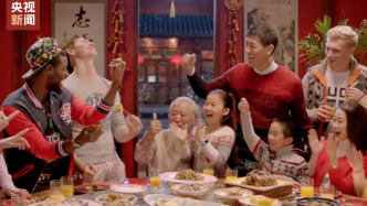 團(tuán)圓年丨中國的春節(jié)，世界的節(jié)日