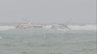 韓國(guó)濟(jì)州島附近兩艘漁船觸礁致1死3失蹤