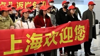 包機包車送工作地，上海迎來首批“點對點”來滬務工勞動者