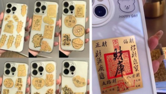 精打細算的年輕人，讓深圳水貝開賣黃金平替