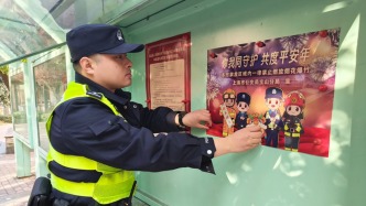 昨夜今晨，上海警方深入一万余个责任区开展烟花爆竹管控