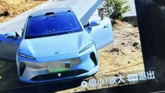 南京車主在江西遺落相機，好心人憑一張照片物歸原主