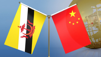 外交部：文萊蘇丹哈桑納爾將訪華