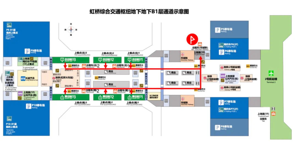 内地新闻 第3247页