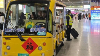 上海虹橋樞紐再推新舉措：夜間到達旅客可免費擺渡至這個打車點