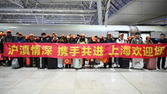 “點對點”返滬，云南職高學生在上海企業“打怪升級”