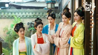 《五福臨門(mén)》，新年第一款“電子全家福”