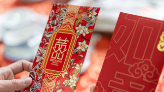 云南煤化工集團原副總許峰為其子舉辦婚宴借機斂財，已被雙開