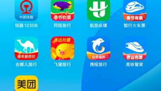 測評丨搶票比拼：12306候補成功第三方平臺加錢買到無座，高鐵管家失敗也扣費