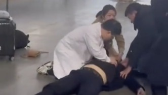 時間就是生命！長沙南站一男子突發昏厥，他們極速救援
