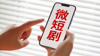 广电总局：未标注许可证或备案号的微短剧不得上线传播
