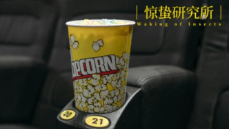 史上最強春節(jié)檔：有多少含金量？