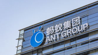 螞蟻集團(tuán)迎來(lái)新CFO：原菜鳥集團(tuán)CFO劉政接棒