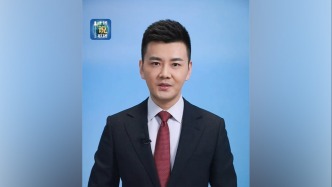 主播說聯播丨節后開工！“第一會”，有看點
