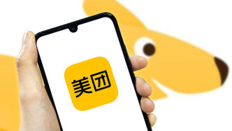 澎湃測試8大平臺加錢搶票：美團客服稱收費加速搶是加速刷新頻率