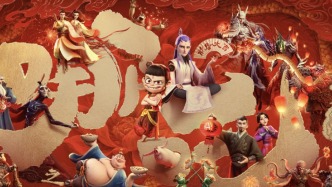 57.78億元！《哪吒2》登頂中國影史票房榜
