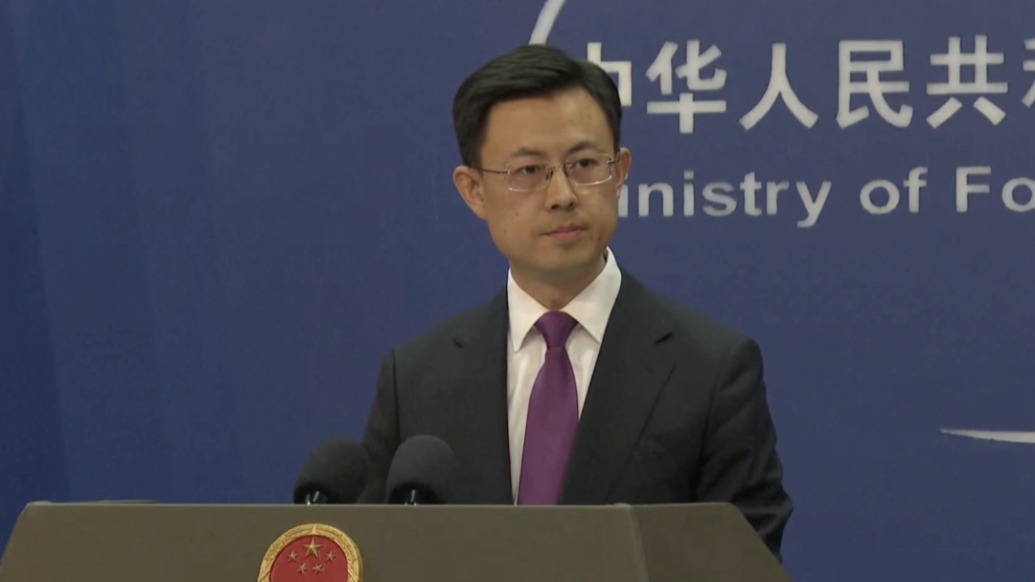 一些國家傳出禁止或限制使用DeepSeek消息,外交部回應(yīng)