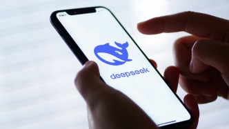 DeepSeek：社交平台仅三个账号，一切声称与官方群组有关收费行为均系假冒
