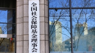 一肩挑！劉昆已任全國社會保障基金理事會黨組書記、理事長