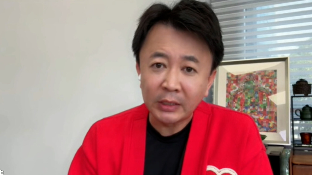 盗录明星直播卖山寨产品？专家：明星应率先拿起法律武器