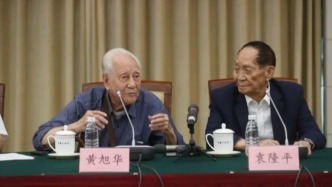 國之雙盾：袁隆平與黃旭華生前同框畫面令人感動