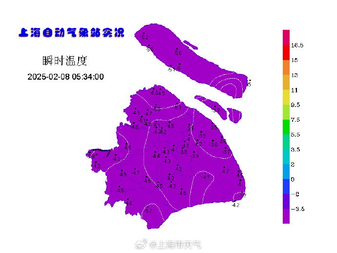 上海今晨“冻得发紫”：郊区最低零下7℃，网友称“冰箱比天气暖和”