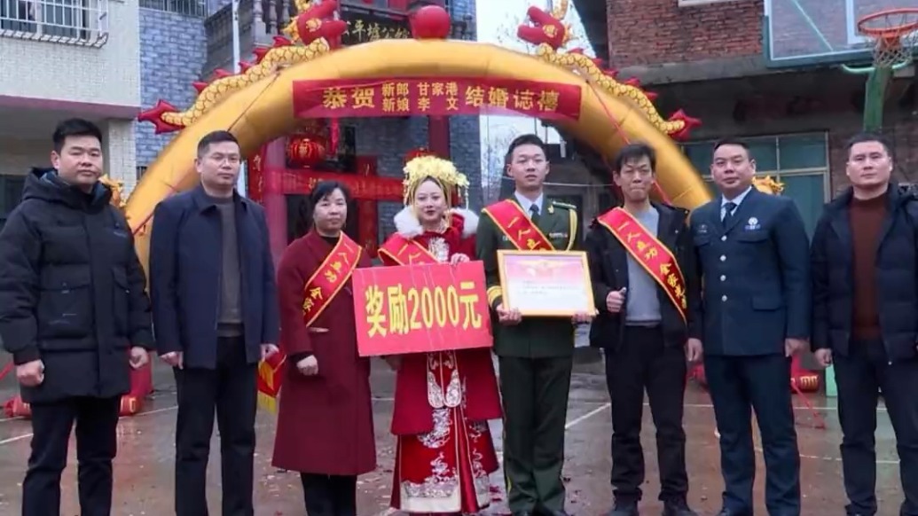 雙喜臨門！軍人榮立三等功，喜報直接送到婚禮現(xiàn)場