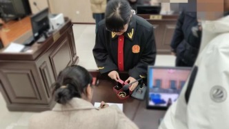 情侶先辦婚禮未領(lǐng)證一年后鬧分手：男方要求返還彩禮及金飾，法官成功調(diào)解
