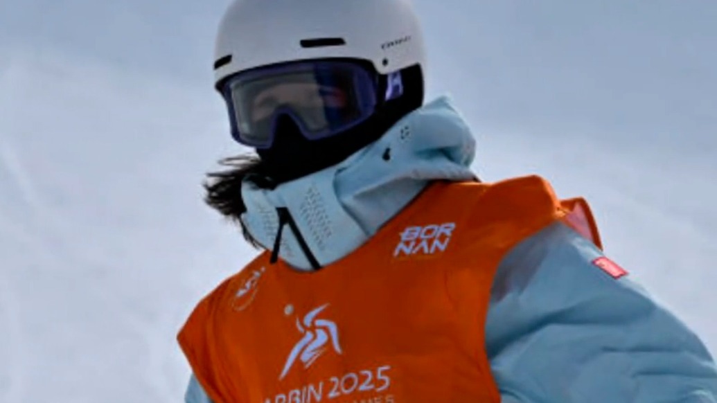 亞冬會中國代表團(tuán)首金！李方慧摘得U型場地技巧賽桂冠