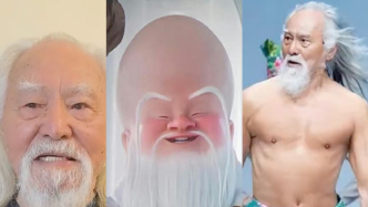 《哪吒2》最大反派配音是他！“邪恶水蜜桃”爆改“肌肉猛男”合理化了