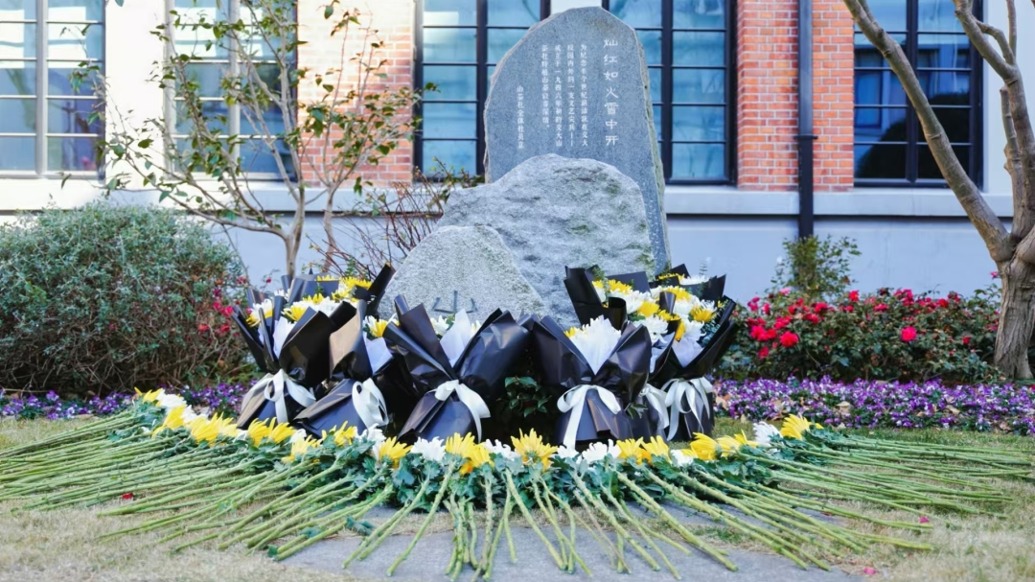 永遠(yuǎn)的精神坐標(biāo)！上海交大連續(xù)兩天舉行悼念活動(dòng)緬懷黃旭華院士