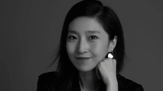 南京师范大学美术学院副教授宋文文去世，终年41岁
