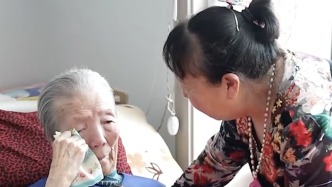 “國(guó)家的孩子”找到安徽家人，87歲養(yǎng)母鼓勵(lì)女兒尋親