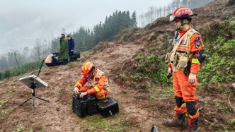 四川筠连山体滑坡救援正在进行，今日开展大规模搜救行动