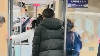 馬上評(píng)｜列車保潔員是怎么賣出過期4年方便面的？